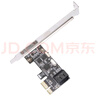 魔羯 MOGE  台式机SATA3.0扩展卡2口6G PCI-E转SATA3.0硬盘转接卡 SSD固态转接卡扩展卡MC2662 实拍图