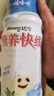娃哈哈 营养快线500g*15瓶 整箱装 早餐酸奶饮料饮品多口味可选果味饮料 香草淇淋味500g*15瓶/箱 实拍图