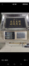 今选（JINXUAN） 称重电子秤商用台秤小型摆摊高精度厨房秤食物克称电子称卖菜水果超市菜场计价秤 【超大秤盘+双色数码屏幕】充电款30公斤高续航 实拍图