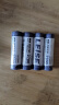 雷摄（LEISE）充电电池5号五号4节套装(配4节5号2700毫安充电电池+4槽智能快速充电器）适用:麦克风/玩具#805 实拍图