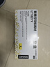 联想（Lenovo）LT1821Y黄色原装墨粉盒（适用于CS1831/CS1831W/CM7120W/CS1821/CS1821W/CM7110W打印机） 实拍图