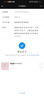 完美玛丽艳护肤品送女生 玛丽艳身体保湿乳150ml 实拍图