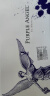 MONTES【蒙特斯官旗】智利原瓶进口红酒 蒙特斯高端三剑客红葡萄酒750ml 紫天使 整箱6支装 实拍图
