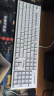 微星（MSI）GK50Z 机械键盘 青轴 RGB光效 有线 游戏电竞办公键盘 104键 吃鸡键盘 白色 实拍图