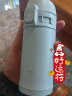 象印（ZO JIRUSHI）保温杯真空不锈钢弹盖200ml轻巧便携学生水杯 灰绿色SM-PD20-GM 实拍图