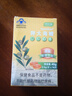 津世颜 润喉含片 胖大海金银花润喉糖(非喉咙痛痒护嗓药) 歌手老师销售日常润喉清咽(非咽喉炎药) 【2种口味随机发】16粒/1盒 实拍图