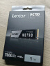 雷克沙（Lexar）NQ790 1TB SSD固态硬盘 M.2接口(NVMe协议) PCIe 4.0x4 传输速度7000MB/s  实拍图