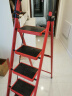 星奇堡 家用梯子工程梯折叠多功能人字梯伸缩室内加厚两用梯子 加厚五步梯-红色 晒单实拍图