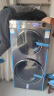 海尔（Haier）滚筒洗衣机全自动 家用双子双筒分区 4+10公斤超大容量【XQGF140-B1268U1】儿童母婴内衣 以旧换新 实拍图