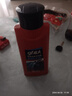 高夫沐浴露男士洗发沐浴液二合一清爽留香 劲酷冰爽洗发沐浴露 400ml 2瓶 实拍图