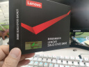 联想（Lenovo) 480GB SSD固态硬盘 SATA3.0 SL700闪电鲨系列 台式机/笔记本通用 实拍图