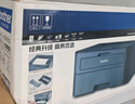 兄弟（brother）HL-2260/2260D/2560DN黑白激光打印机自动双面小型办公家用学生作业文档高速打印机 2260D套餐一【约打印10400页/享延保一年】 实拍图