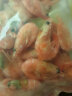 仁豪水产 带籽熟冻北极甜虾 净重1.5kg MSC认证90-120只/kg  即食冰虾 实拍图
