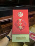 五粮液股份出品【官方授权】 纯粮酿造 浓香型 优级白酒 金谷春 宴请送 52度 500mL 6瓶 整箱 实拍图
