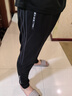 越奥（yueao）运动裤男宽松速干夏天休闲长裤夏季健身裤直筒田径训练裤跑步裤子 A101黑深灰 4XL码身高185-190cm体重80-90kg 实拍图