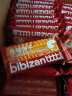 比比赞（BIBIZAN）焦糖饼干比利时风味1000g整箱早餐办公室休闲零食品代餐饱腹 实拍图