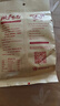 罕山牛肉干 非遗特产 特产零食 内蒙古手撕牛肉 休闲零食250g*2 两袋辣味 实拍图
