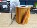 韦斯特机油滤清器*MH8010(适配宝马318i/320i/520Li/X1/X3/Z4/116i) 实拍图