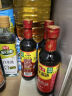 海天酱油调味品合集酱油生抽蚝油料酒食醋豆瓣酱玉米淀粉拌饭酱番茄酱 【糖】雪里糖200g*1袋 实拍图