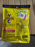 诺贝尔（Nobel）VC-3000维生素润喉糖柠檬味90g休闲儿童零食节日婚庆原装进口喜糖 实拍图