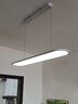 惠普餐厅灯吊灯现代简约餐桌吧台灯具极简风饭厅全光谱餐吊灯一字吊灯 铝材护眼款-南德认证-80cm智控 实拍图