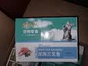 欧力优妙鲜湿粮包宠物猫咪零食肉肉包猫湿粮 金枪鱼85g*12 实拍图