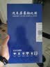 达珀德23/26款大众迈腾中控导航钢化膜仪表液晶显示屏幕内饰保护贴膜 23-26款迈腾【9.2寸+10.3仪表】蓝光钢化 实拍图