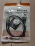 秋叶原（CHOSEAL）双头USB3.0公对公数据线 移动硬盘盒高速传输连接线 笔记本接散热器机顶盒延长线0.5米 QS590T0D5 实拍图