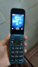 诺基亚Nokia 2660 Flip 4G 移动联通电信三网4G 双卡双待 翻盖大屏大按键 老人手机 黑色 官方标配 实拍图