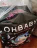 欧贝比OHBABY【未检出甲酰胺】天空之门夏季成长裤透气拉拉裤全包臀2包 拉拉裤XL码32片*2包 实拍图