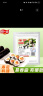 阿一波 寿司海苔紫菜包饭 寿司卷食材寿司料理家用海味即食烤海苔大片 30枚无竹帘 66g 实拍图