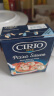 茄意欧（CIRIO）披萨酱 番茄酱调味品意大利原装进口利乐佳包装390g 晒单实拍图