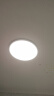 lipro吸顶灯超薄卧室灯护眼儿童房灯米家智能客餐厅灯具 E2Air版/50W 晒单实拍图