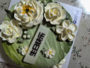 派悦坊大艺术家栗子生日蛋糕6英寸聚会下午茶上海北京南京杭州同城配送 晒单实拍图