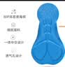 洛克兄弟夏季骑行裤短裤男女山地车公路车自行车骑行裤海绵垫单车装备 沃伦-黑色-男款 M 实拍图