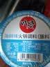 川崎火锅蘸料火锅沾料蘸酱 家用麻酱 火锅烧烤调料 火锅食材 一料多用 【微辣】海鲜味100g*1盒 实拍图