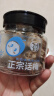 华味亨 正宗话梅110g/罐酸甜梅咸话梅 杭州特产零食梅子 晒单实拍图