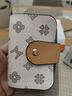 稻草人卡包女时尚多卡位大容量女士零钱包短款实用520母亲节礼物送妈妈 米白-C款四叶草花纹 实拍图