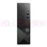戴尔（DELL）成就3030 独立显卡高性价比商用办公台式机电脑主机 家用整机全套 定制款DY11C i5-14400F 10核心16线程 16G内存 1TB固态 3050-6G独显 实拍图