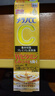 乐敦（ROHTO）CC酵素温和泡沫清洁皮肤毛孔去黑头控油维C洗面奶 实拍图