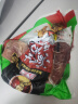 潘佳潘佳驴鞭500g现煮 山东高唐特产 纯驴鞭熟食驴宝 金钱肉 男用即食 全套驴鞭(带俩蛋)1斤4两 实拍图