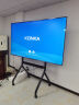康佳会议大屏平板一体机75英寸4K超清全面屏 智能办公教培无线投屏显示智慧屏免HDMI线/移动底座  实拍图