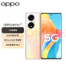 OPPO A1 Pro 朝雨蓝 8GB+128GB 1亿高像素 120Hz OLED双曲屏 67W超级闪充 全场景智能NFC 5G手机 实拍图