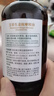 佰芳源生姜艾草全身按摩精油通经络发热开背推拿刮痧推油肩颈身体护肤. 500ml+穴位图+板+经络刷 实拍图