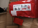 茗日红 新茶 正山小种红茶茶叶 特级正宗浓香型武夷山红茶 散装袋装500g 实拍图
