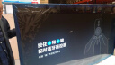 小米电视 Redmi MAX 98英寸超大屏 120Hz 4KHDR超高清 MEMC运动补偿 内置小爱 智能教育电视L98M6-RK 晒单实拍图