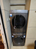 海尔（Haier）超薄全嵌烘干机家用 10公斤热泵干衣机 防缠绕 速烘节能 除菌除潮除螨 EHG100MATE36S 以旧换新 晒单实拍图