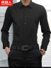 南极人衬衫男 纯色长袖商务衬衫男士棉质舒适衬衣外套修身西装衬衫XL 实拍图