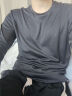 迪卡侬防紫外线T恤运动速干衣男跑步打底健身长袖户外上衣4925419 实拍图