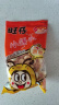 旺旺旺仔小馒头 经典原味420g 儿童饼干 宝宝零食 饼干糕点  晒单实拍图